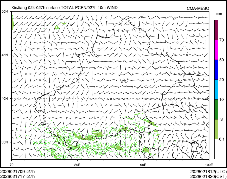 02/17 17时 +027小时