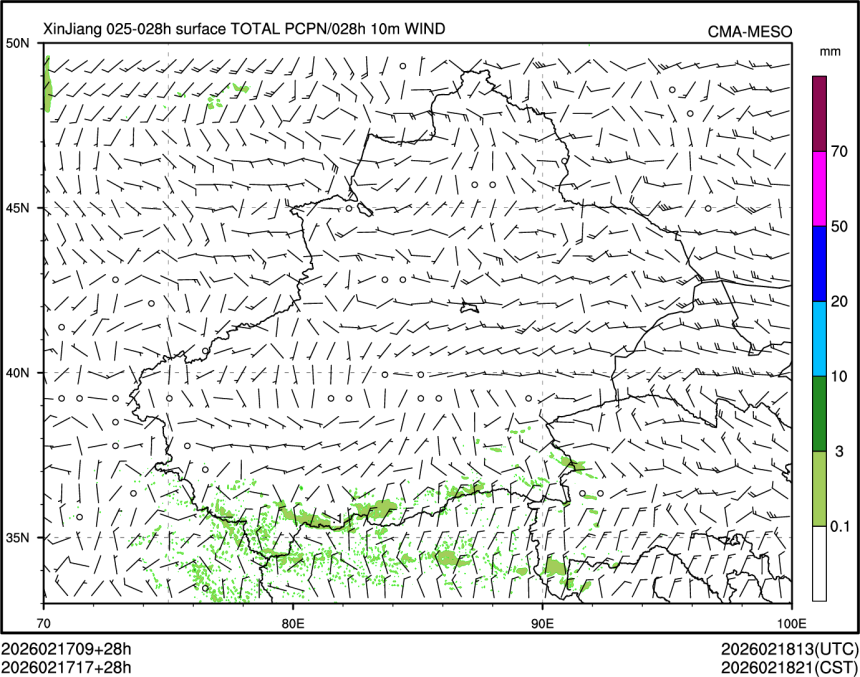 02/17 17时 +028小时