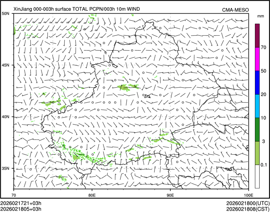02/18 05时 +003小时