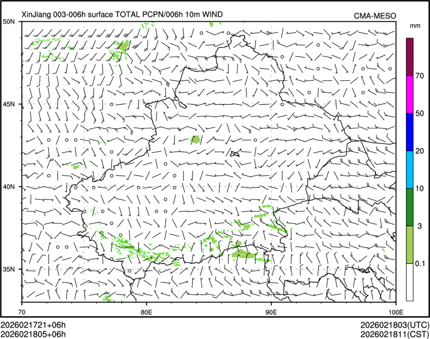 02/18 05时 +006小时