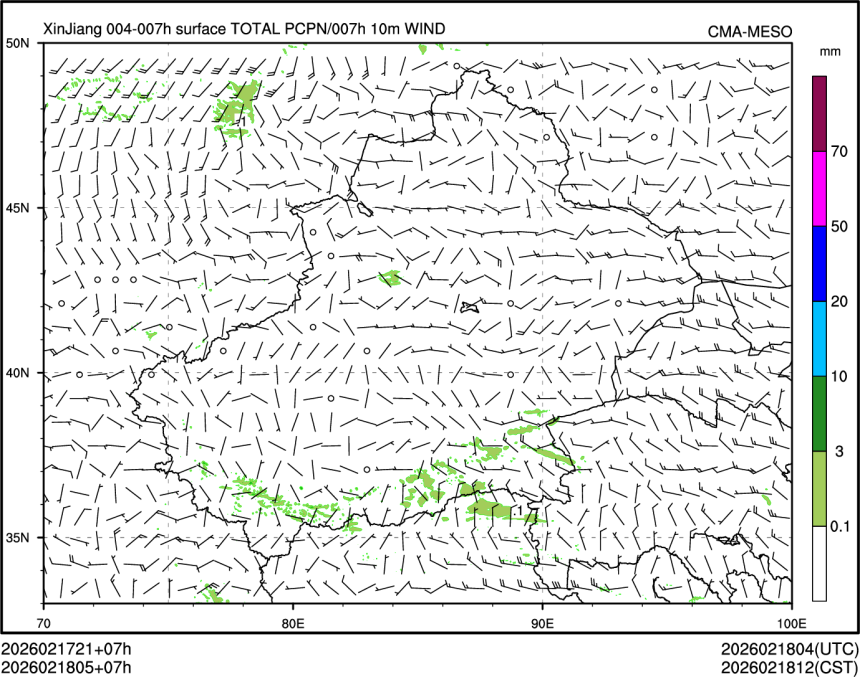 02/18 05时 +007小时