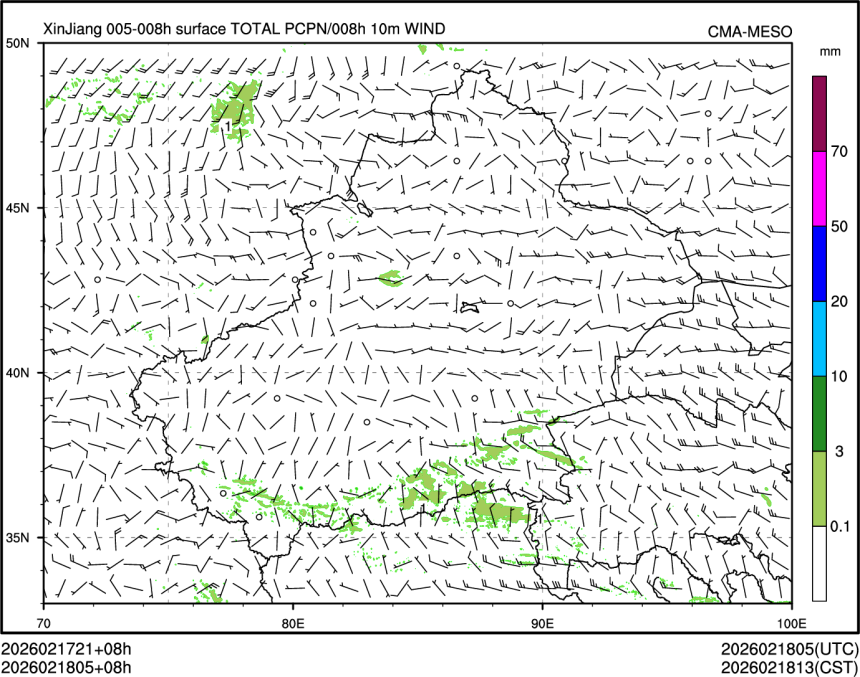 02/18 05时 +008小时
