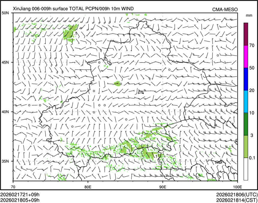 02/18 05时 +009小时