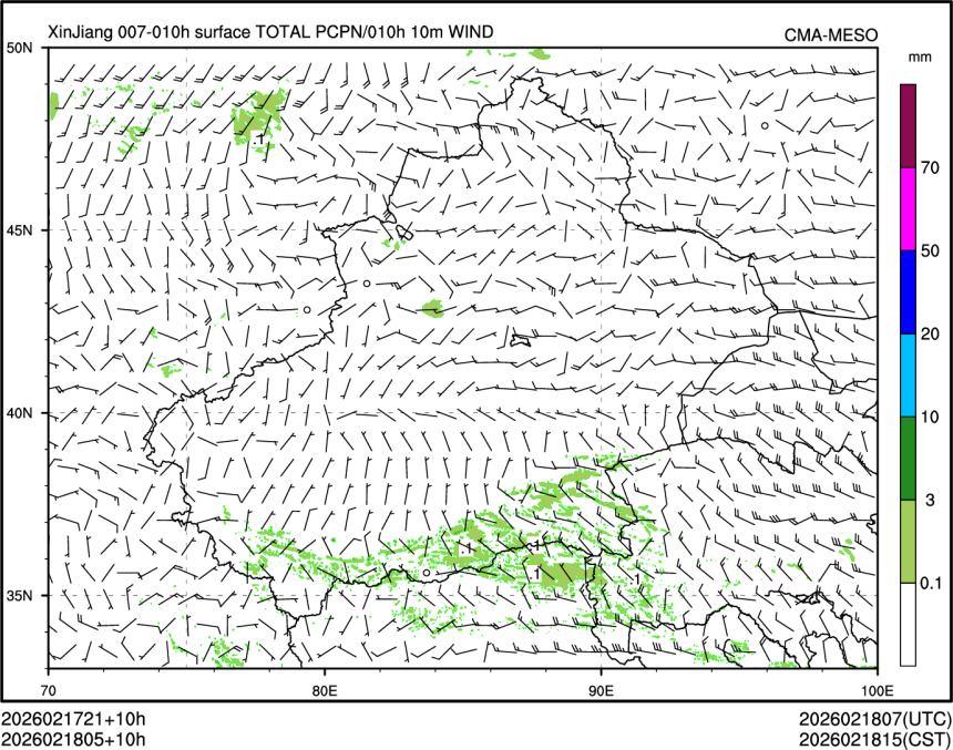 02/18 05时 +010小时