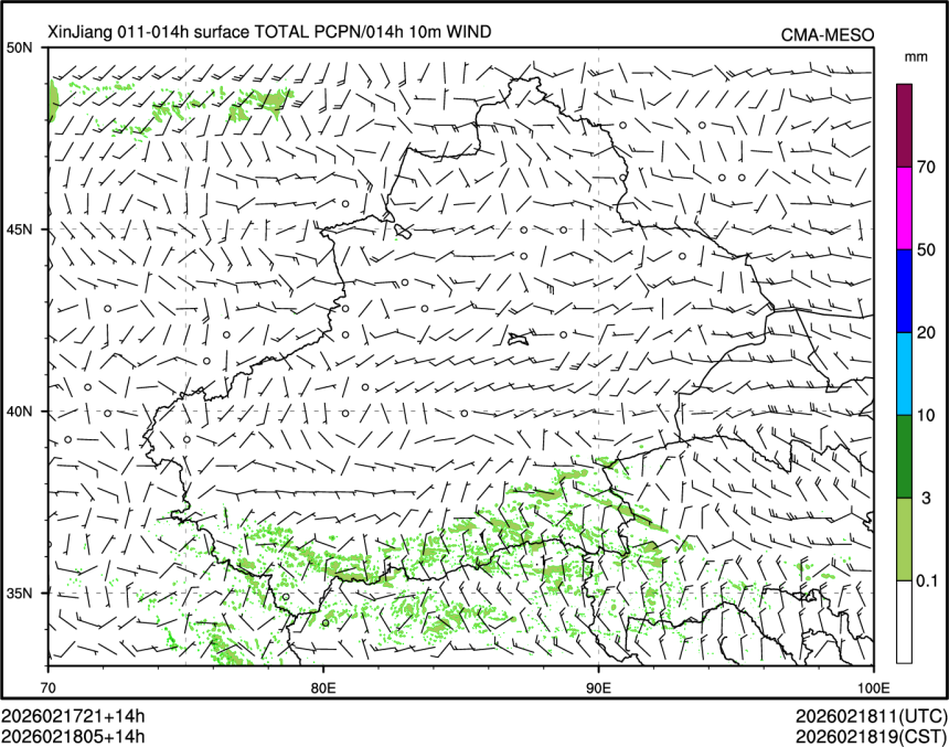 02/18 05时 +014小时