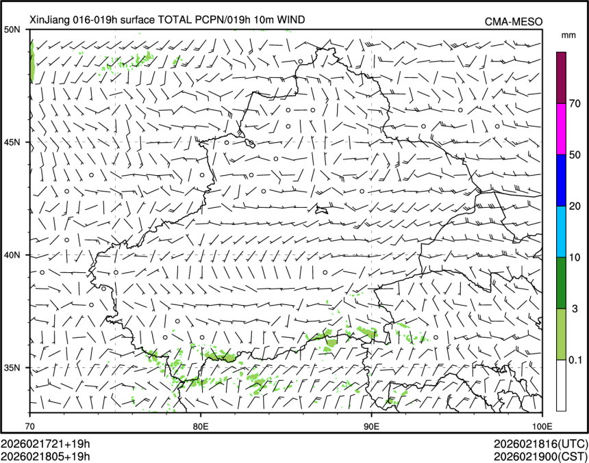 02/18 05时 +019小时