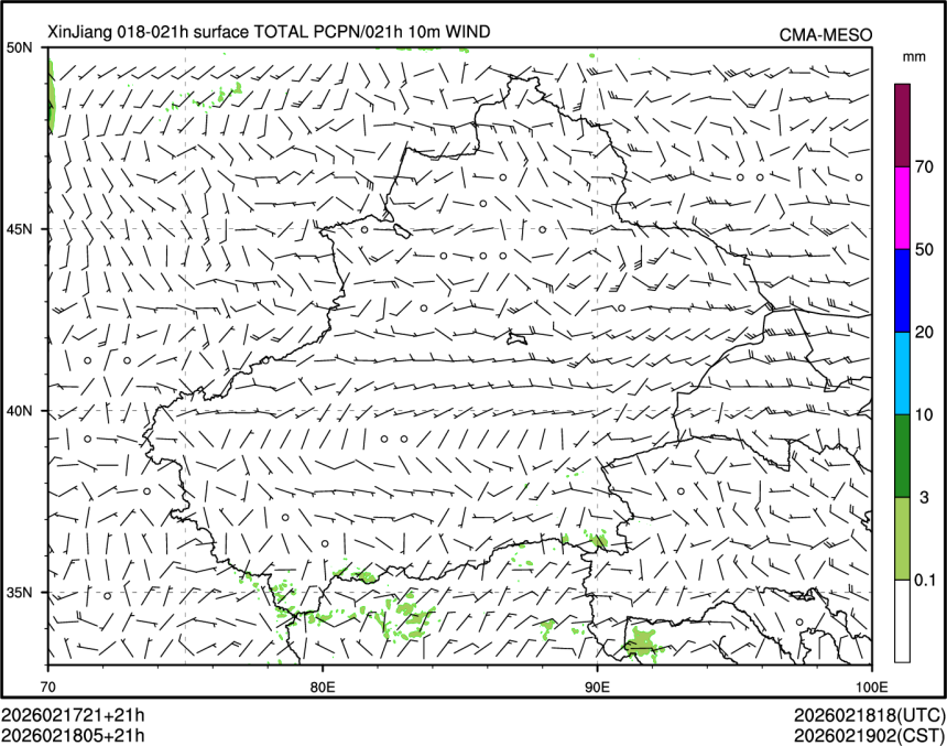 02/18 05时 +021小时