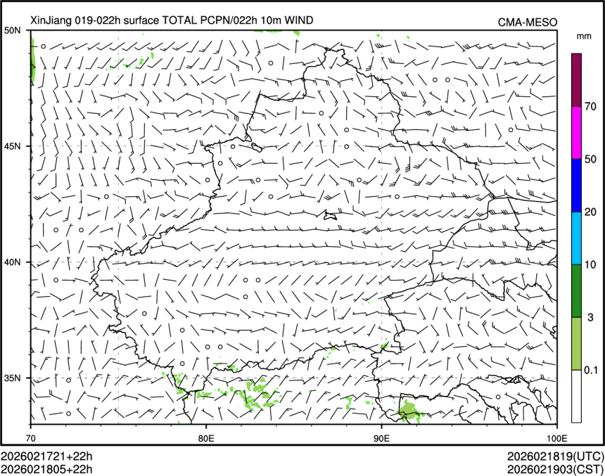 02/18 05时 +022小时