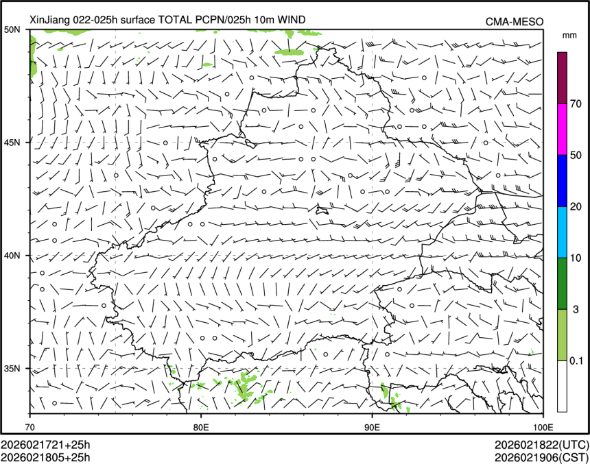 02/18 05时 +025小时