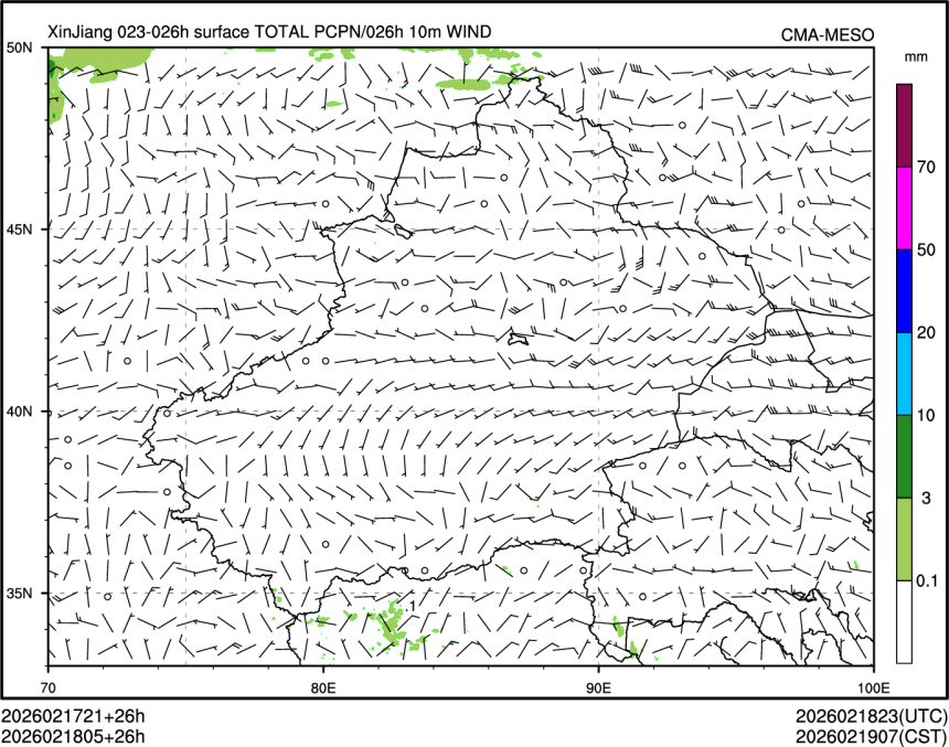 02/18 05时 +026小时