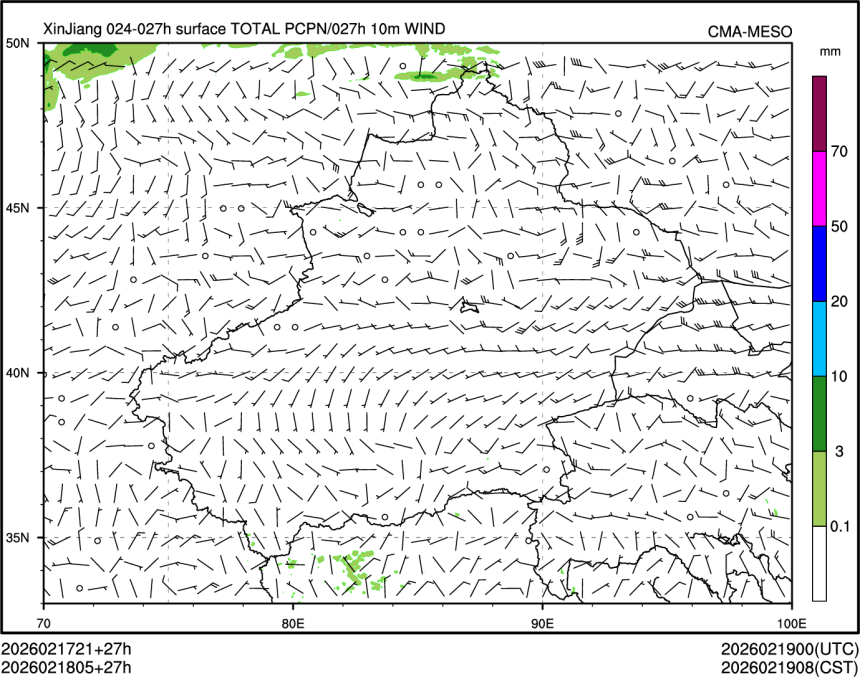 02/18 05时 +027小时