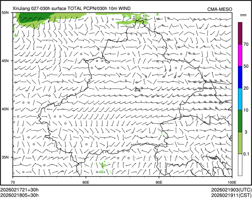 02/18 05时 +030小时