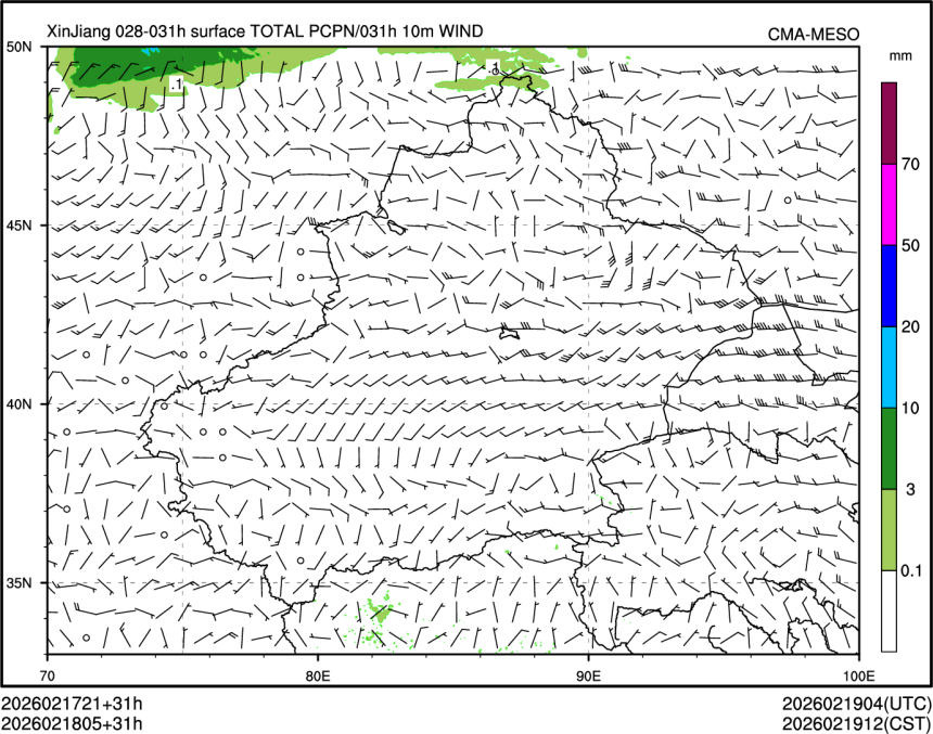 02/18 05时 +031小时