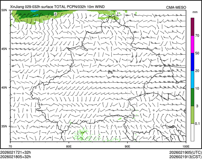 02/18 05时 +032小时