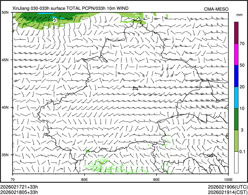 02/18 05时 +033小时