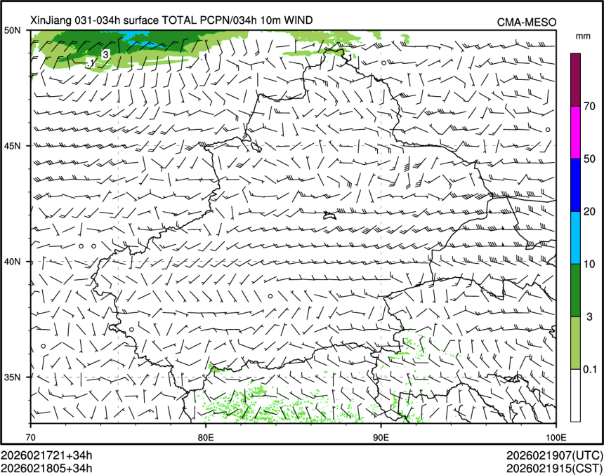 02/18 05时 +034小时