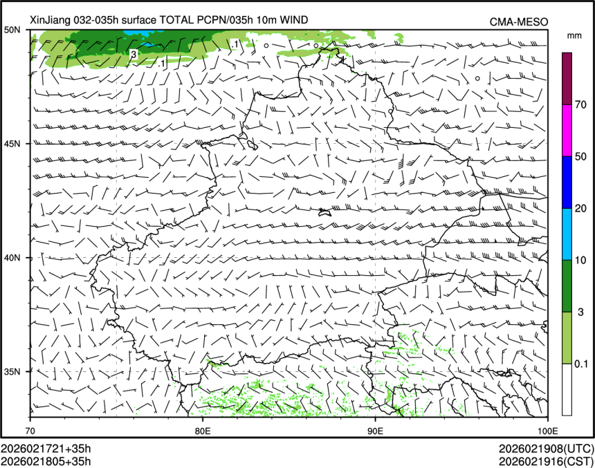 02/18 05时 +035小时