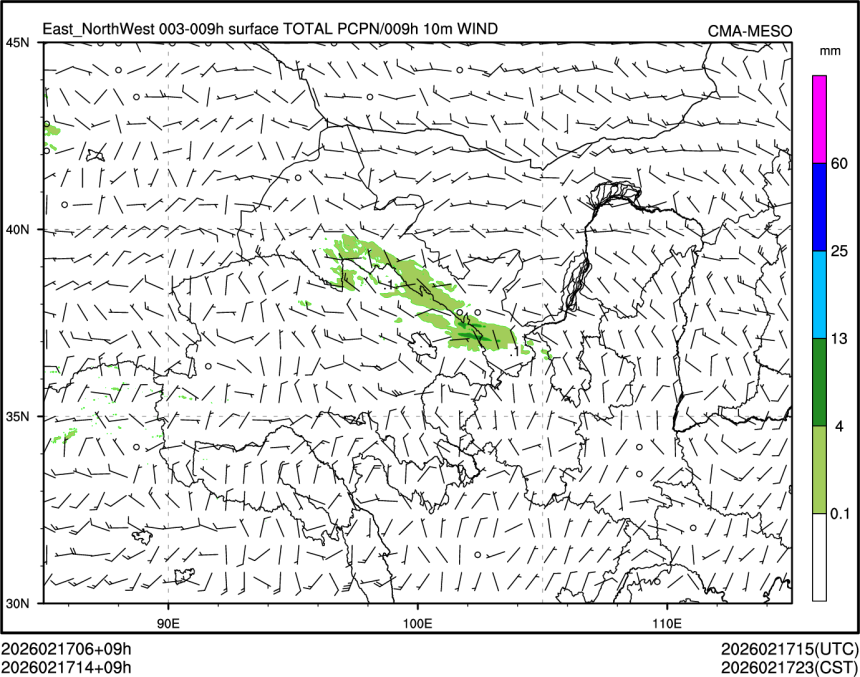 02/17 14时 +009小时