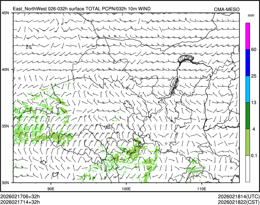 02/17 14时 +032小时