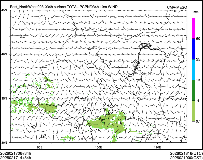 02/17 14时 +034小时
