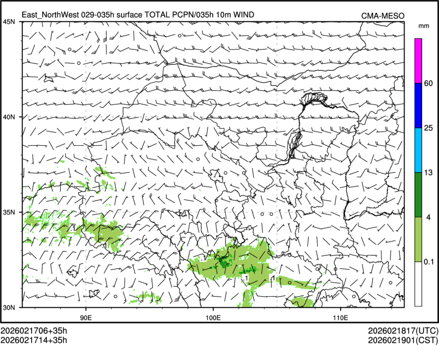 02/17 14时 +035小时
