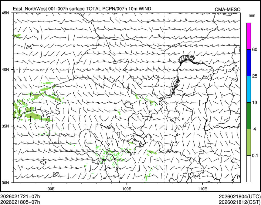 02/18 05时 +007小时