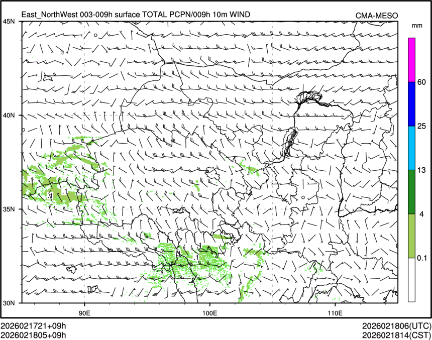 02/18 05时 +009小时