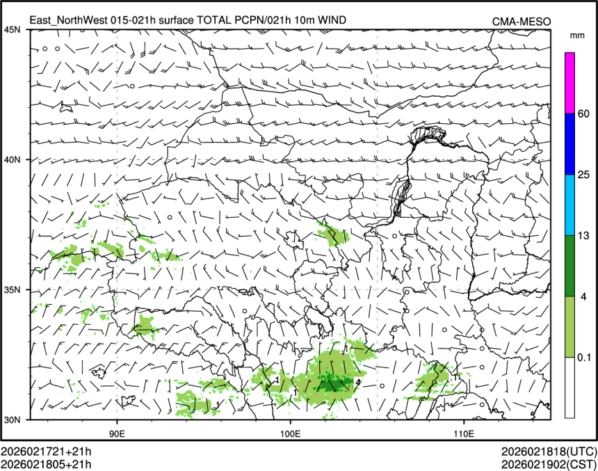 02/18 05时 +021小时