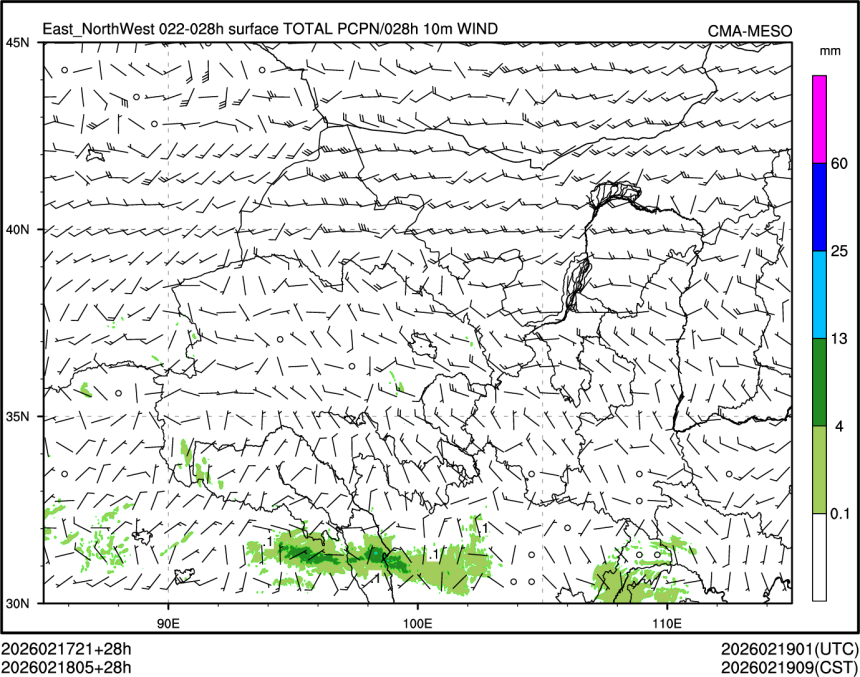 02/18 05时 +028小时