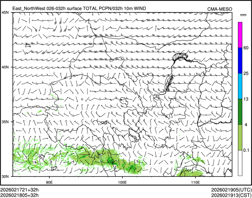 02/18 05时 +032小时