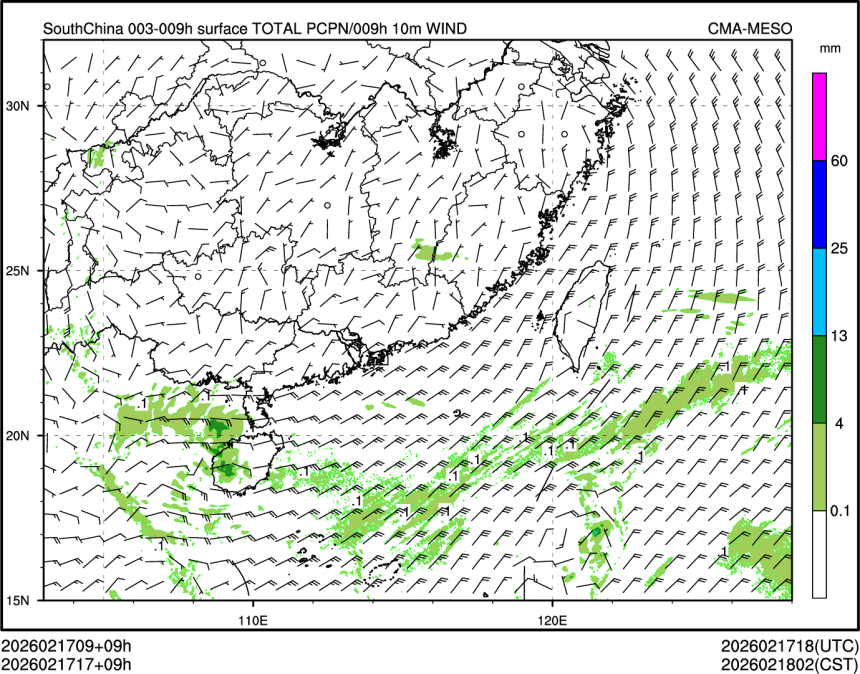 02/17 17时 +009小时