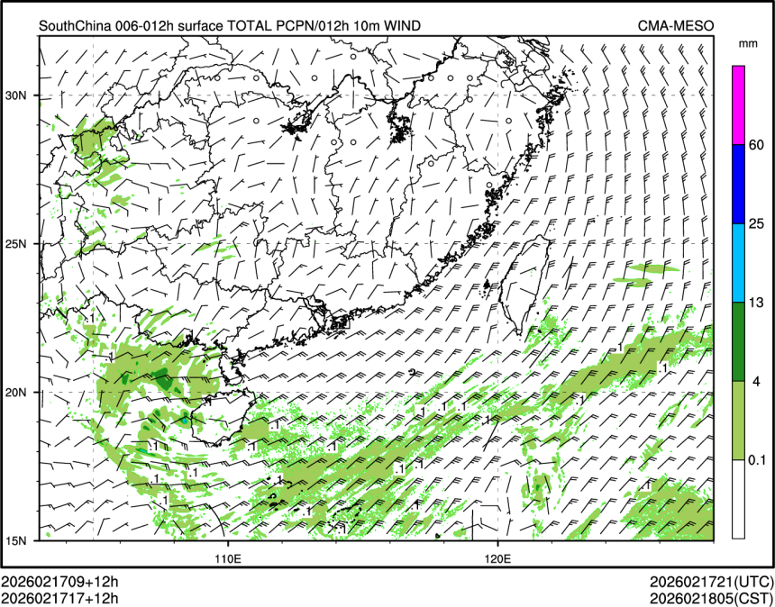 02/17 17时 +012小时