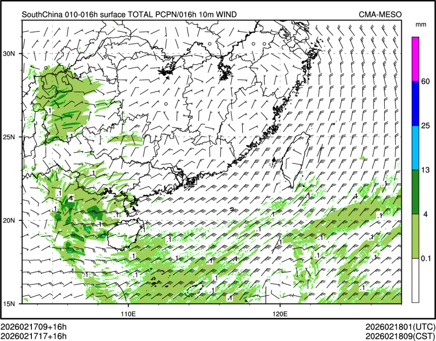 02/17 17时 +016小时