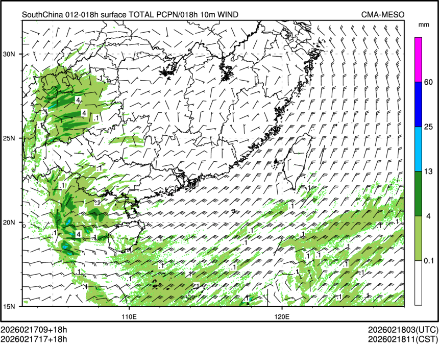 02/17 17时 +018小时