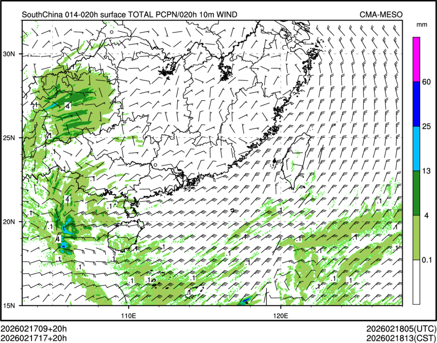 02/17 17时 +020小时