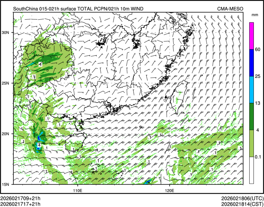 02/17 17时 +021小时