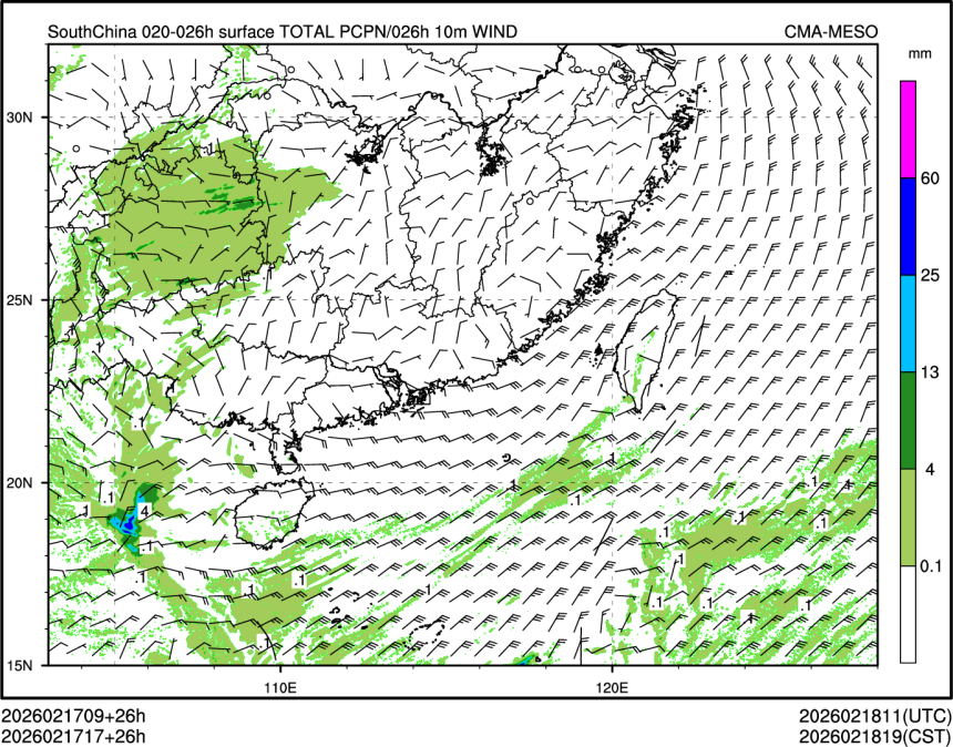 02/17 17时 +026小时