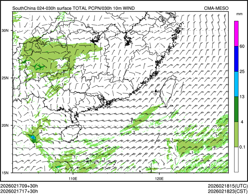 02/17 17时 +030小时