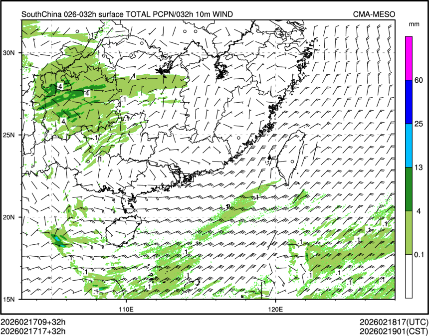 02/17 17时 +032小时