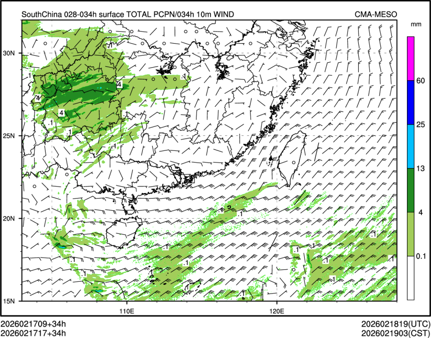 02/17 17时 +034小时