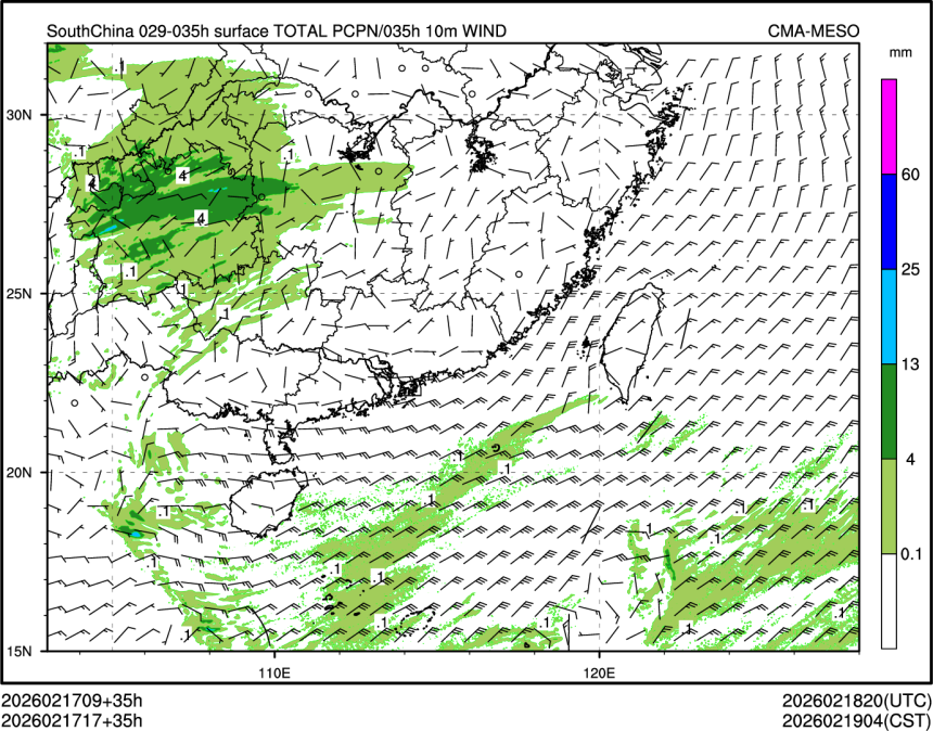 02/17 17时 +035小时