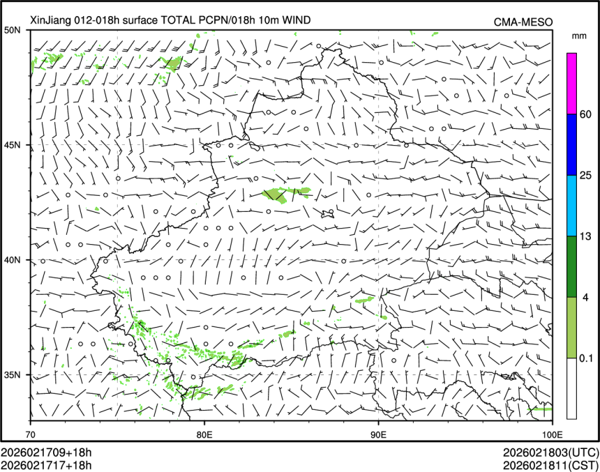 02/17 17时 +018小时