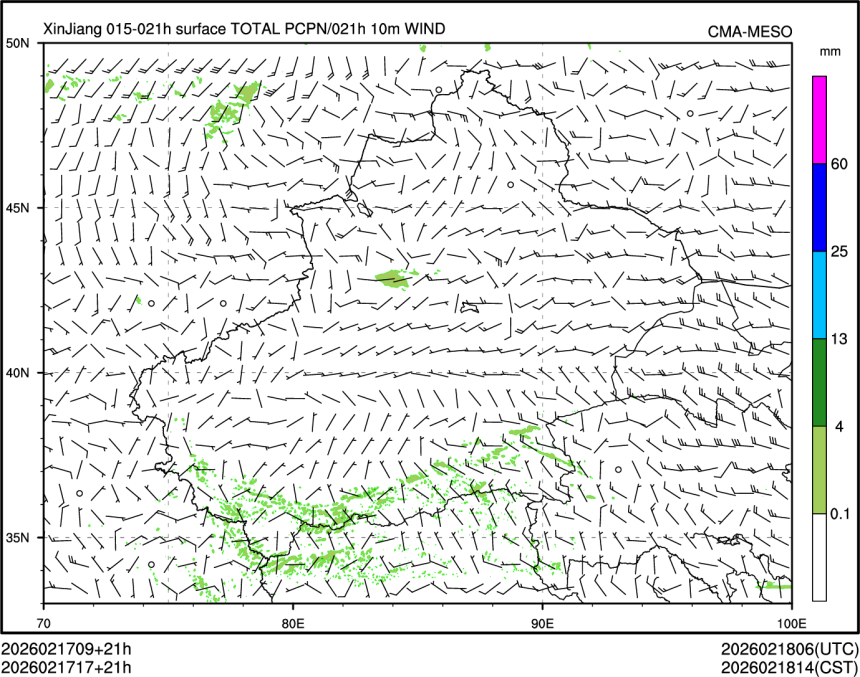02/17 17时 +021小时