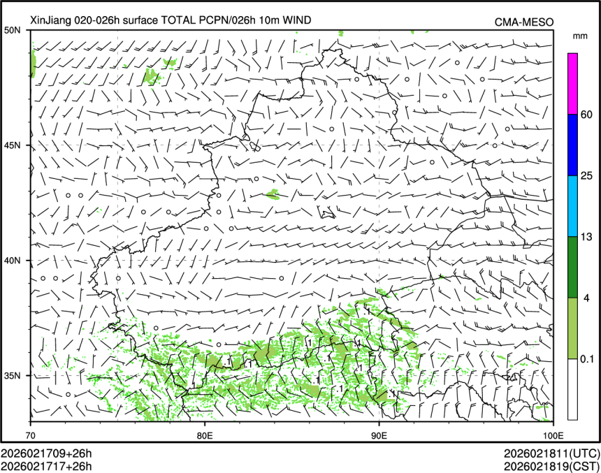 02/17 17时 +026小时