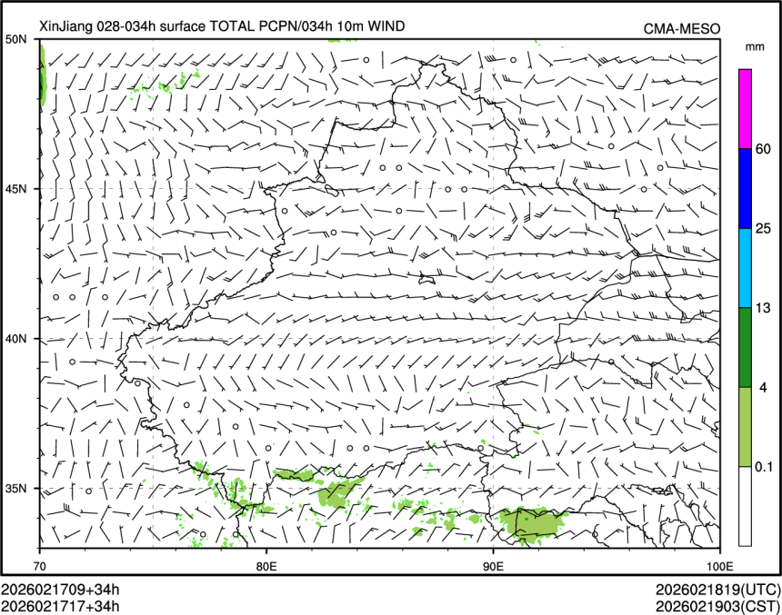 02/17 17时 +034小时