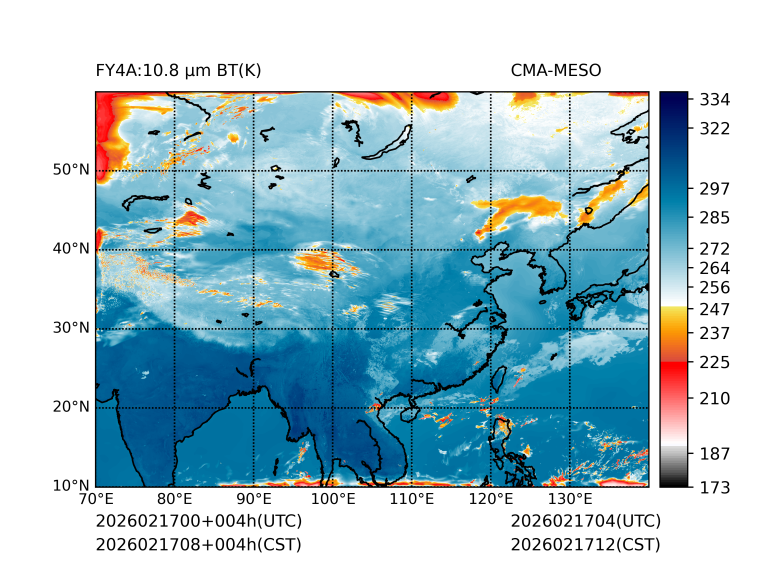 02/17 08时 +004小时