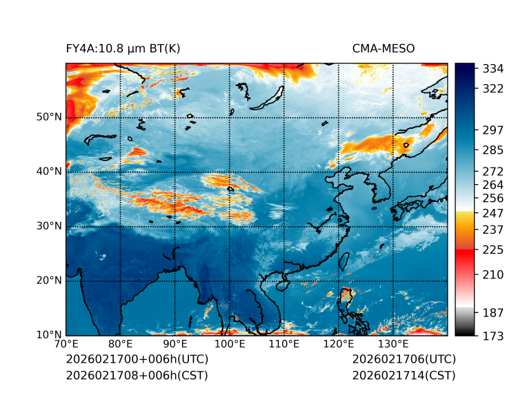 02/17 08时 +006小时