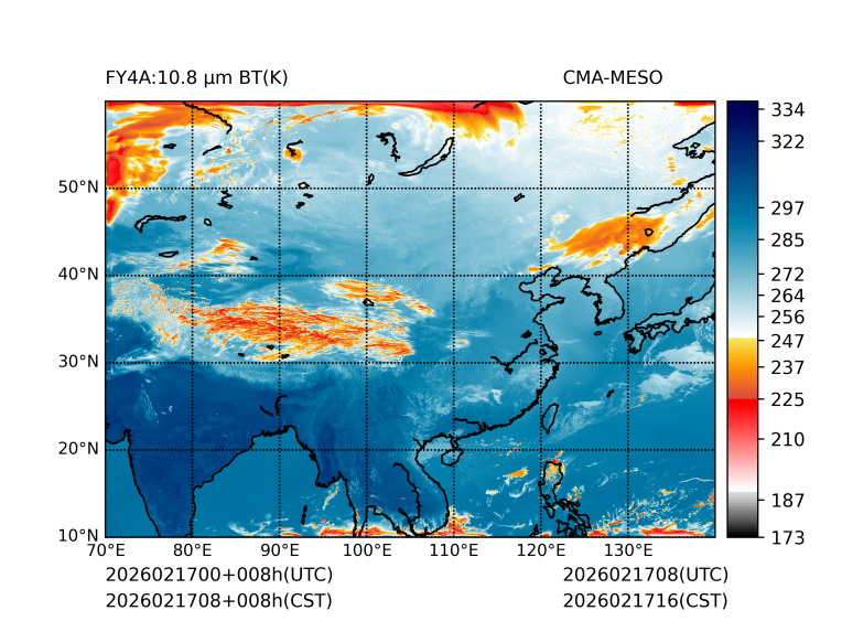 02/17 08时 +008小时