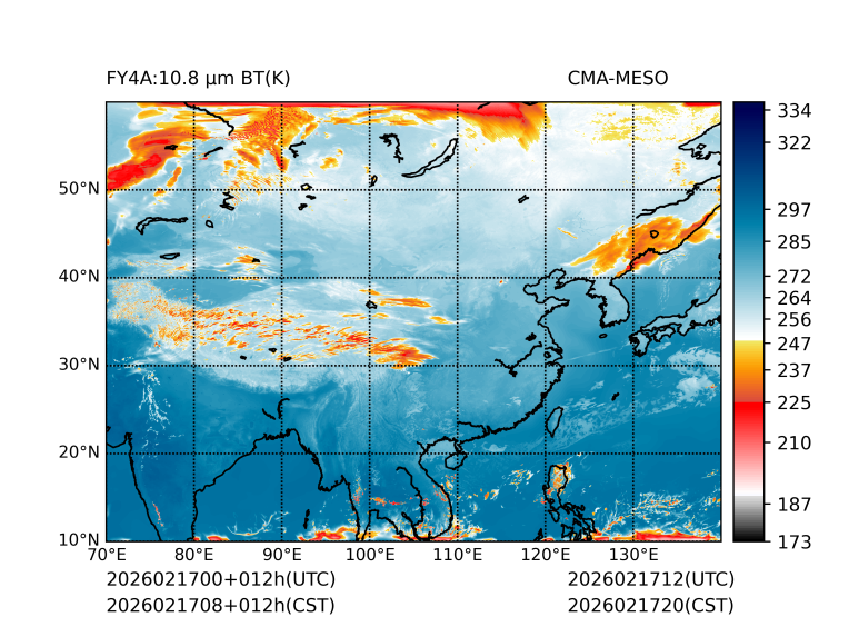 02/17 08时 +012小时