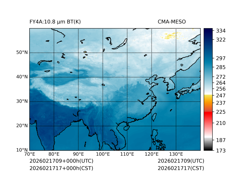 02/17 17时 +000小时